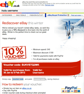 The eBay reminder email - التسويق عبر الايميل