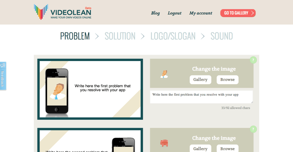 Videolean_logo - ادوات التسويق الالكتروني